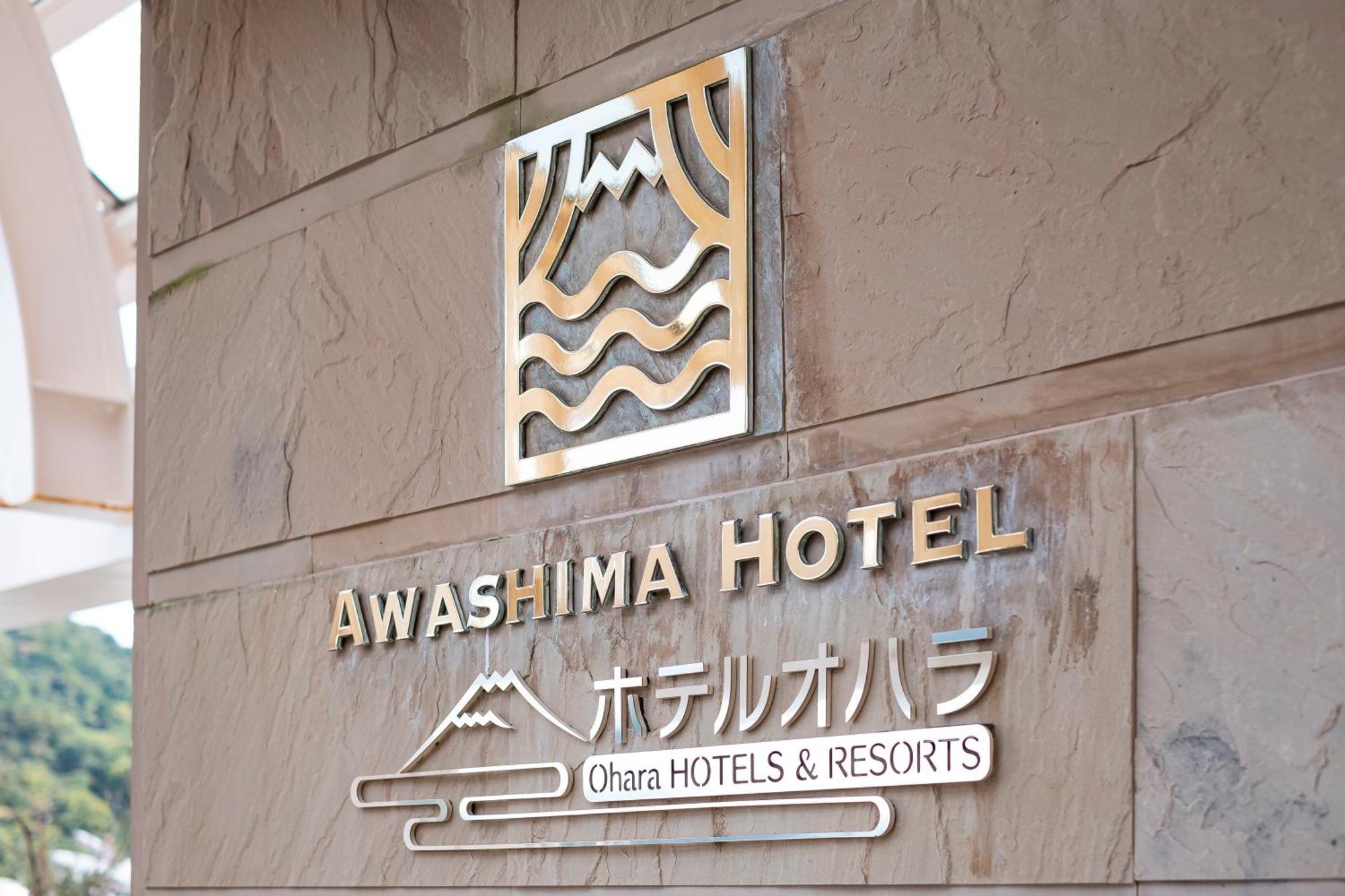 Awashima Hotel Numazu Eksteriør billede
