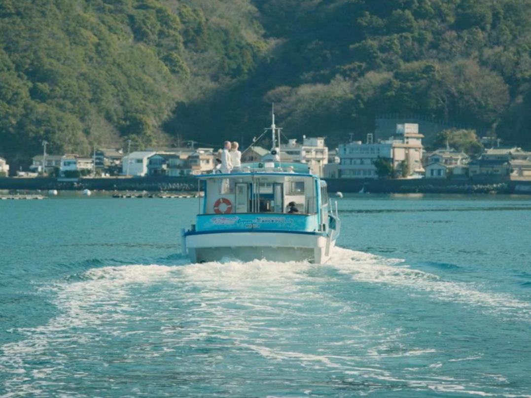 Awashima Hotel Numazu Eksteriør billede
